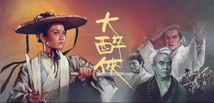 蓝莓tv动漫新番